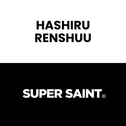 Cult Half Tights 7" Inseam - Black